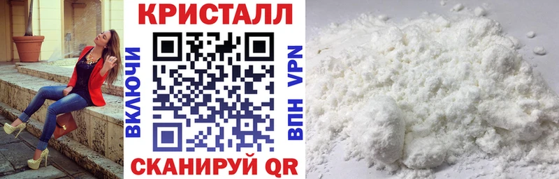 хочу наркоту shop формула АМФ VHQ Истра