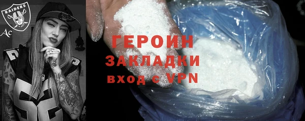 MESCALINE Иннополис