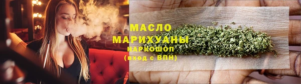 не бодяженный Инта