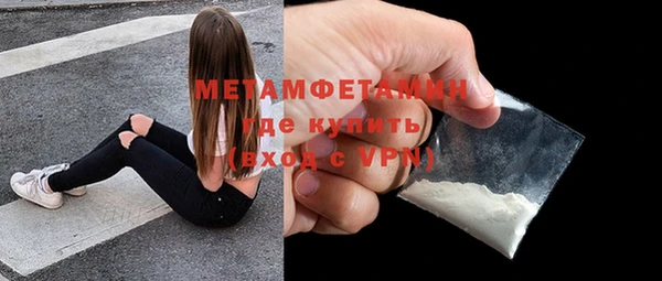 не бодяженный Инта