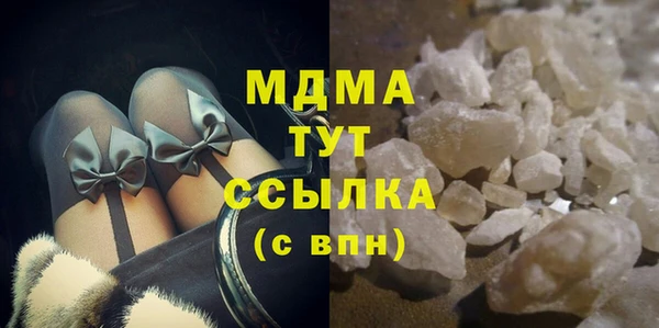 MESCALINE Иннополис