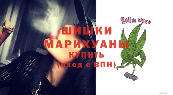 мефедрон мука Инсар