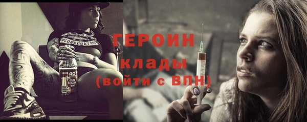 MESCALINE Иннополис