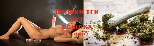 мефедрон VHQ Зеленокумск