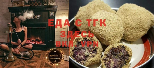 MESCALINE Иннополис