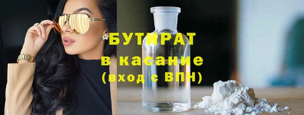 MESCALINE Иннополис