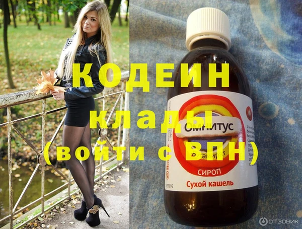 марки lsd Зерноград
