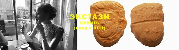 не бодяженный Инта