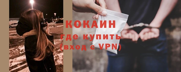 MESCALINE Иннополис