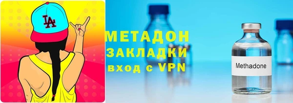 мефедрон мука Инсар