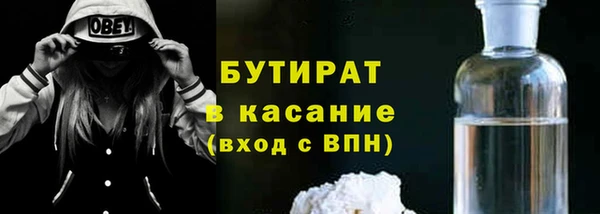 MESCALINE Иннополис