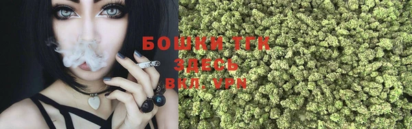 не бодяженный Инта
