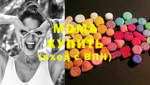 не бодяженный Инта