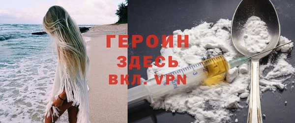 MESCALINE Иннополис