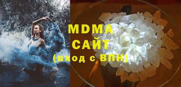 не бодяженный Инта