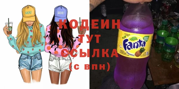 MESCALINE Иннополис