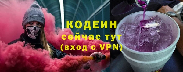мефедрон мука Инсар