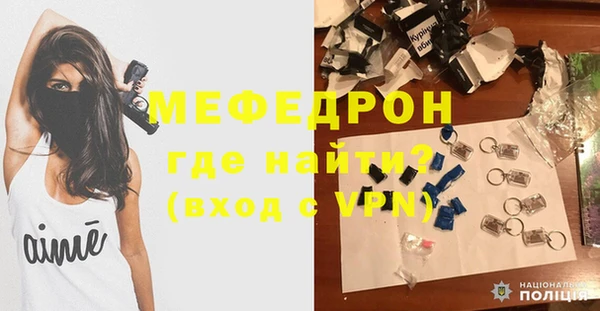 MESCALINE Иннополис