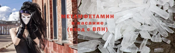 MESCALINE Иннополис